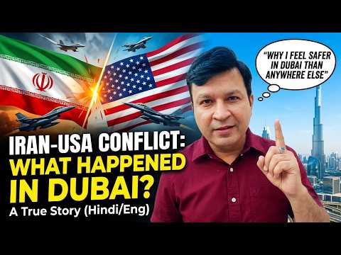 Iran-USA Conflict: Indian Expat in Dubai , Real Story Past 4 Days! Dubai में क्या हुआ? एक सच कहानी — Dubai healthcare video by Spectronix Consultancy