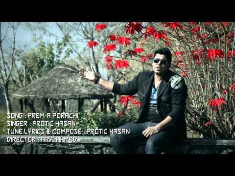 Protik Hasan-Prem a Porechi [HD] 2013
