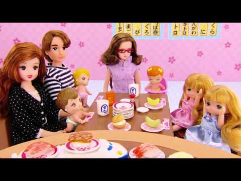 リカちゃんくるくるかいてんずし　TV-CM