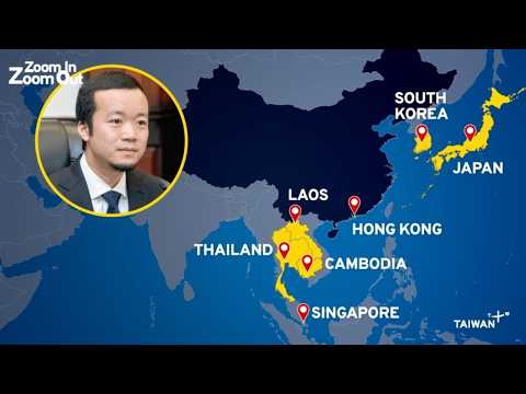 The Rise and Fall of Prince Group's Tycoon｜Zoom In Zoom Out