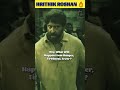 Super 30 Best Motivational Video Hrithik Roshan Motivation Super30 Shorts Ytshorts