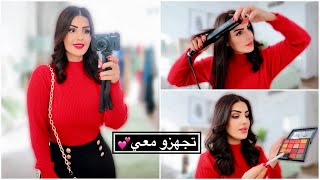 تجهزو معي لعزومة ????????MOTF Cashmere & Wool Collection