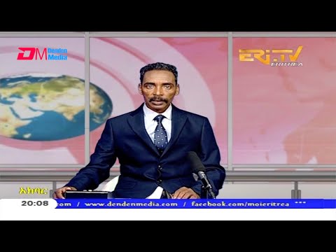 News in Tigre for November 21, 2020 - ERi-TV, Eritrea