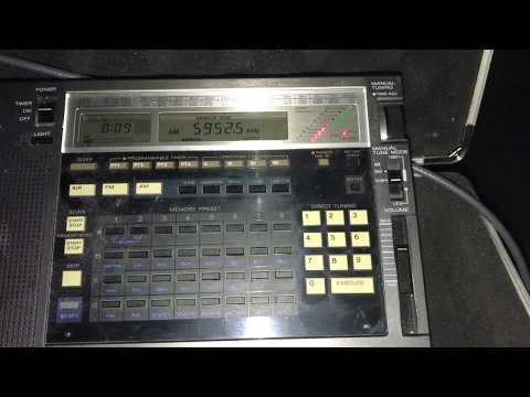 Excellent signal from Emisoras Pio XII 5952.5 kHz, Boliva, with the Bonito MegActive MA305 antenna