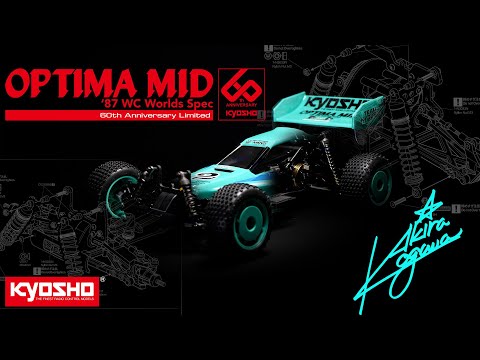 Kyosho RC Video 10