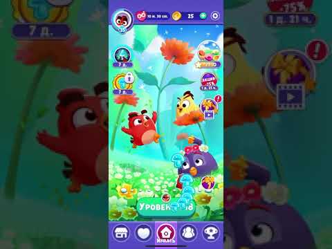 Angry birds dream blast #96 level 817-820