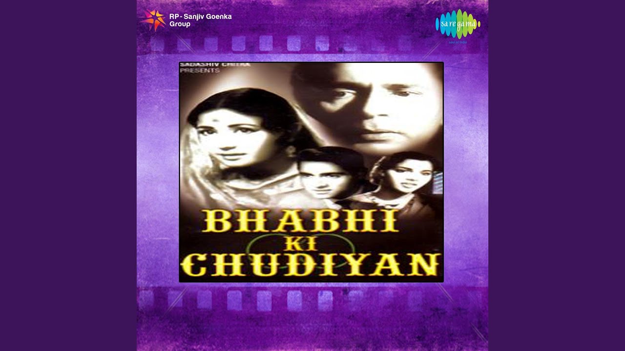 repeat movie image - 5