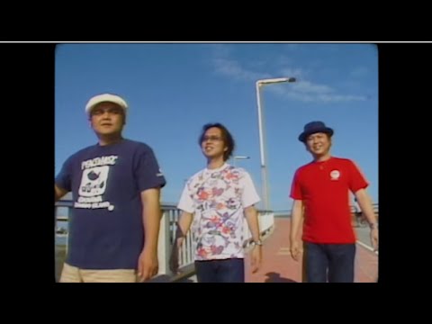 BEGIN / 「島人ぬ宝」20周年MV