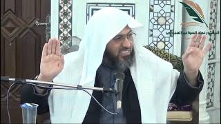 صورة كيف تسلم من الخزي في الدنيا؟