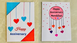 2 DIY Anniversary Cards for Parents🥰 Beautiful Anniversary Card ideas for Mom & Dad🥰 diy gift