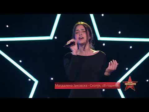 PAT DO ZVEZDITE Ep.6 Magdalena Jakovska - I see red