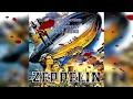 Roy Budd - Main Theme (Orch)