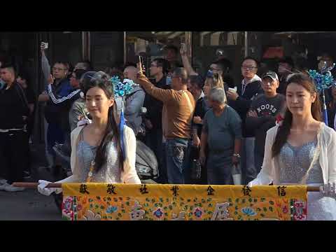 2025.12.21 屏東阿里港五台山靈隱寺乙巳年金籙慶成謝恩祈安五朝建醮廣信府張府天師/武當山玄天上帝/紫竹寺觀音佛祖回鑾繞境p2