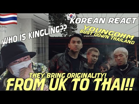 [EXCLUSIVE!]🇹🇭🇰🇷🔥Korean Hiphop Junkie react to YOUNGOHM - Bust Down Thailand (THAI/ENG SUB)