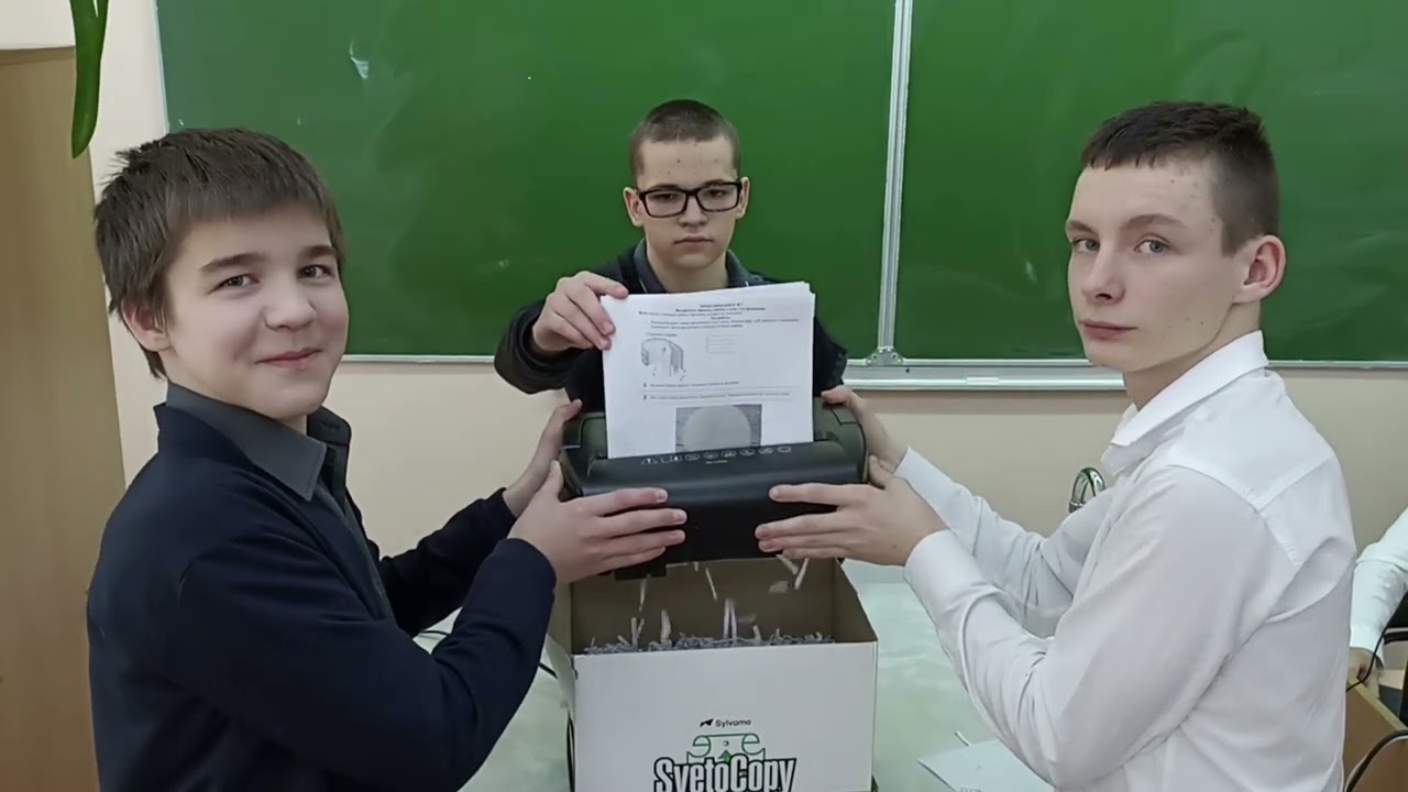 Постер видео