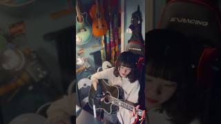 【カバー】 カネコアヤノ - 光の方へ #カネコアヤノ #カバー #弾き語り