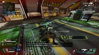 ［Apex］自分で言うスタイル(笑)
