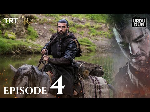 Ertugrul Ghazi Urdu | Episode 4 | Season 1  @trtdramaurdu