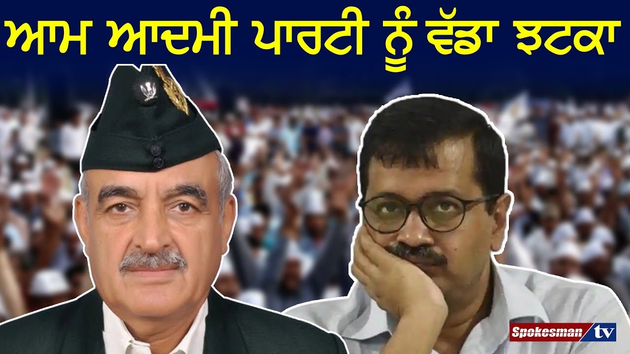 Suresh Khajuria resigned Suresh Khajuria resigned