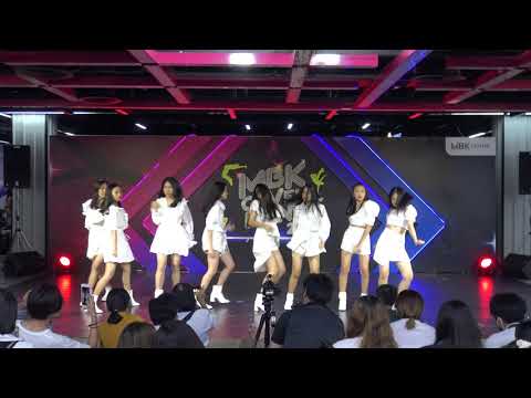 ทีม ShhChu รอบ Audition 2/9/20 #MBKCoverDance2020