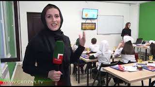 34 воспитанника школы ментальной арифметики из Чечни стали призерами на Чемпионате России 