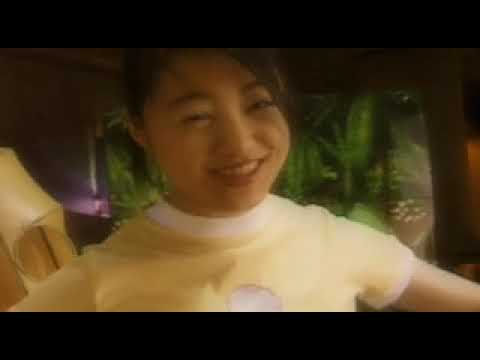 Yukie Nakama - SHUBI-DUBA, DUBI-DUBA [Gaball Screen]