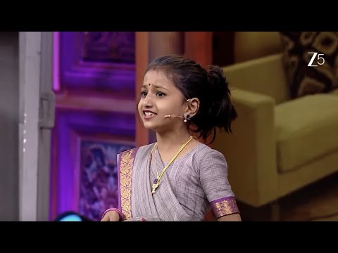 Dad's Little Princess Full Skit | Drama Juniors 8 | Every Sat 9PM I Zee Telugu