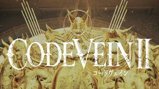 『コードヴェイン2』彼だけは最後まで迷いのない英雄だった　 ゲーム実況#４０ 【初見実況】