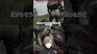 今回知り合った中で上手かったバイク乗りを話す叶さん#叶さん#おさでいさん
