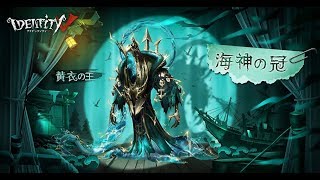 【IdentityV】【まったり】鼻水が止まらない4夜連続生放送。最終日【たこしゃん】【飽きたら即終了】