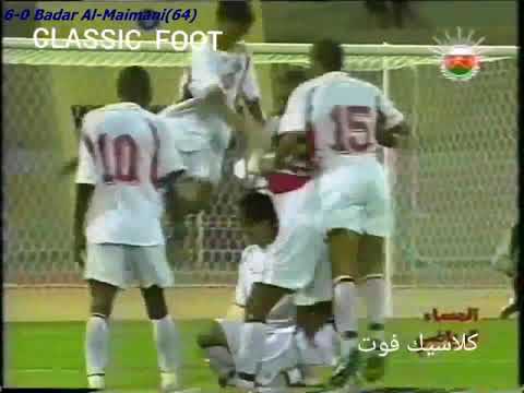 Oman 7-0 Singapore - 2006 World Cup Qualifiers