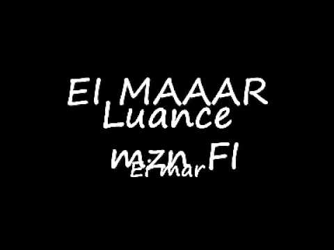 Ei Mar - Luance