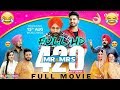 Mr Mrs 420 Babal Rai Mr And Mrs 420 Latest Punjabi Film 2019 New Punjabi Movie 2019