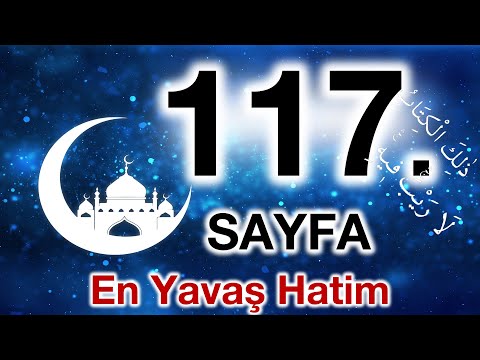 Quran page 117 / Surah Al-Maidah page 13 / slow reading 6th part page 117 / arrow-following page 117