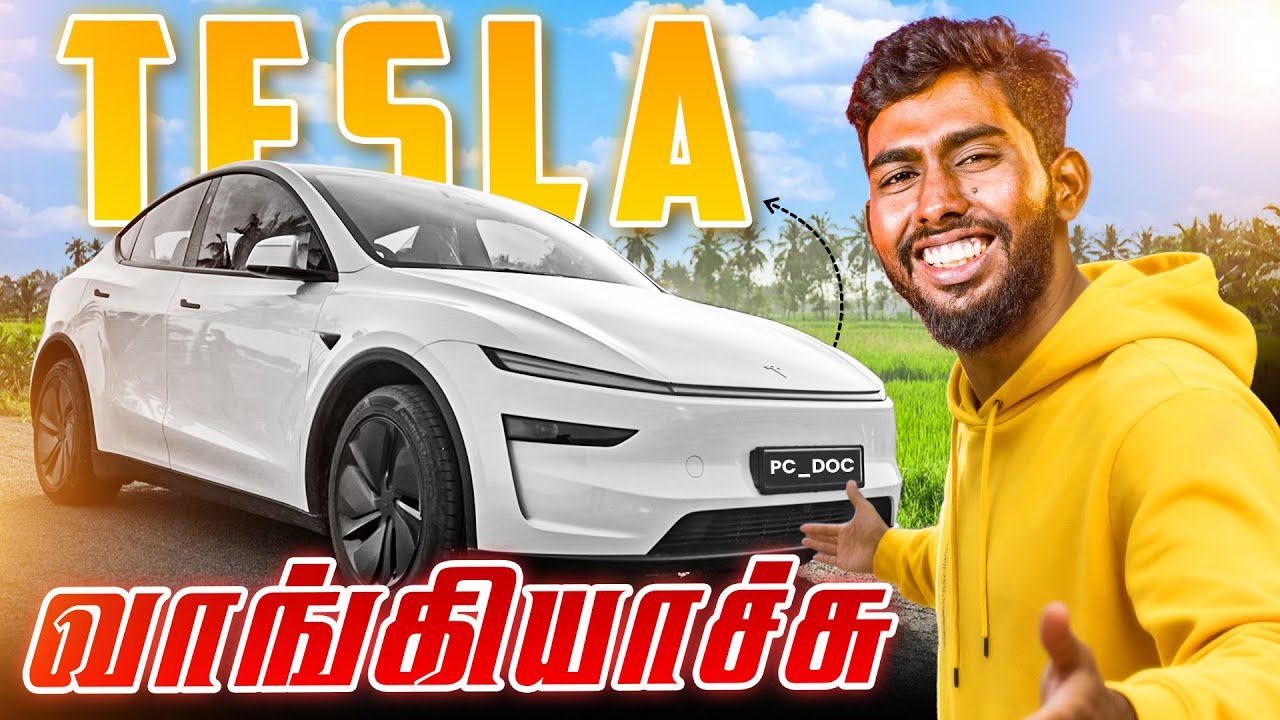 Tesla வாங்கியாச்சு😱 - Tesla First Drive Experience🔥