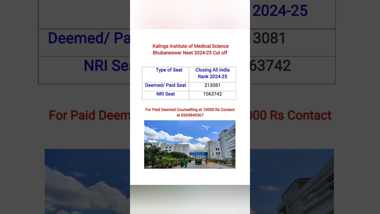 || Kalinga Institute of Medical Science Bhubaneswar|| #yomeds #deemedcounseling #mbbs