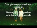 karaoke i love you- akadong musician (instrumental ...