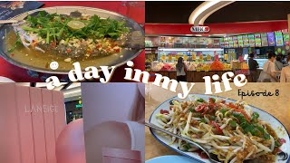 【Malaysia vlog】マレーシアVlog｜海外生活｜マレーシア現地採用の休日｜チキンライス｜ラネージュイベント｜タイレストラン｜現地スーパーマーケット｜