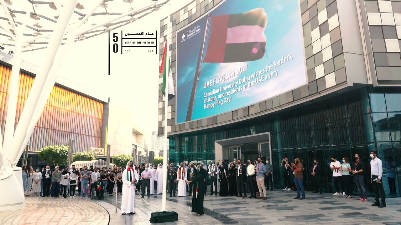 UAE Flag Day 2021