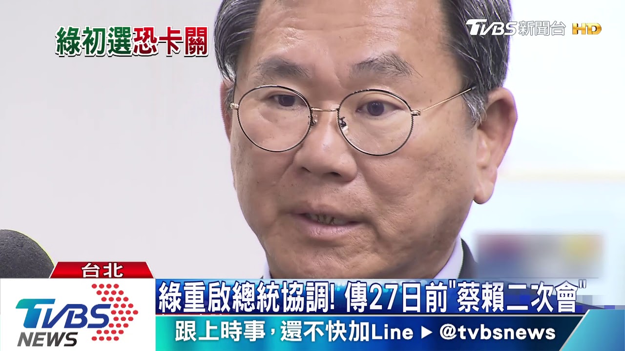 綠將「沒收初選」？　卓榮泰：這劇本不好啦