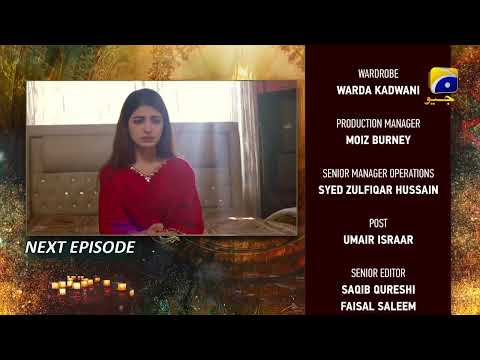 Dil Awaiz Episode 39 Teaser - 7th June 2022 - HAR PAL GEO