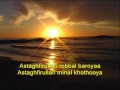 Astaghfirullah Hadad Alwi