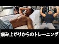 病み上がりからのトレーニング。トレーニングの本来の目的を大切に。焦らずに。