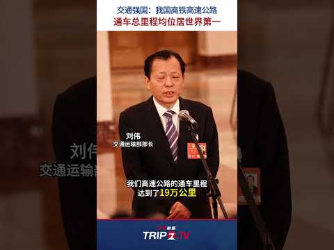 中国語学科 2025年3月11日