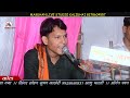 बाबा रामदेव जी के भंडारे में गाया सिंग