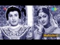 Mahadevi Sevai Seivathe Song