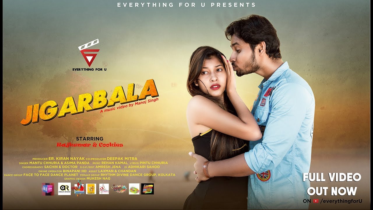 Jigarwala sambalpuri song download