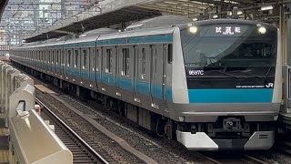 サイ180編成 品川統括センター 乗務員訓練 試9597C 御徒町駅2番線に到着#e233系1000番台 #試運転 #山手線