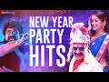 New Year Party Hits - Video Jukebox | Dolby Walya, Nagin Dance, Ararara, Aana Re & More