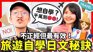 [閒聊] 桃太郎電鐵中文版試玩影片